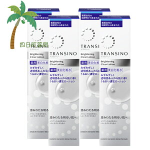 y򕔊OizgV[mpuCgjONA[V 150ml [4Zbg] OwXPA  rh~ glLT_     Z e ϐ L