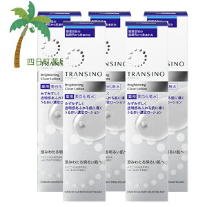 y򕔊OizgV[mpuCgjONA[V 150ml [5Zbg] OwXPA  rh~ glLT_     Z e ϐ L