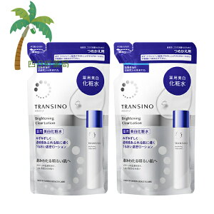 y򕔊OizgV[mpuCgjONA[Vy߂pz140ml [2Zbg] OwXPA  rh~ glLT_     Z e