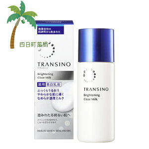 y򕔊OizgV[mpuCgjONA~N 100ml OwXPA  rh~ glLT_     Z e t L ϕi XL