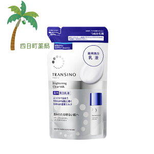 y򕔊OizgV[mpuCgjONA~Ny߂pz90ml OwXPA  rh~ glLT_     Z e t L 