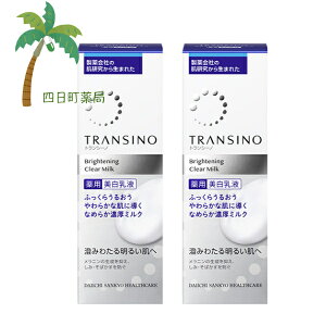 y򕔊OizgV[mpuCgjONA~N 100ml [2Zbg] OwXPA  rh~ glLT_     Z e t L 