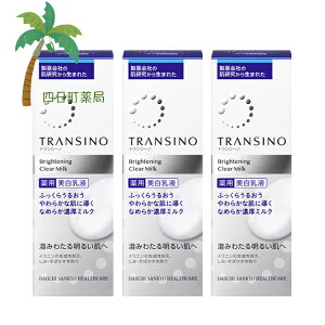 y򕔊OizgV[mpuCgjONA~N 100ml [3Zbg] OwXPA  rh~ glLT_     Z e t L 