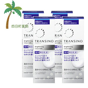 y򕔊OizgV[mpuCgjONA~N 100ml [4Zbg] OwXPA  rh~ glLT_     Z e t L 