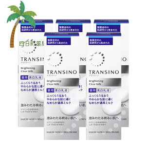 y򕔊OizgV[mpuCgjONA~N 100ml [5Zbg] OwXPA  rh~ glLT_     Z e t L 