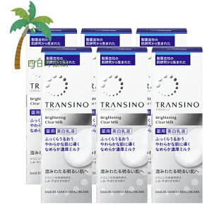 y򕔊OizgV[mpuCgjONA~N 100ml [6Zbg] OwXPA  rh~ glLT_     Z e t L 