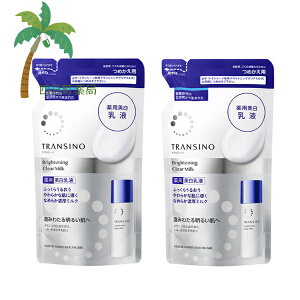 y򕔊OizgV[mpuCgjONA~Ny߂pz90ml [2Zbg] OwXPA  rh~ glLT_     Z e t