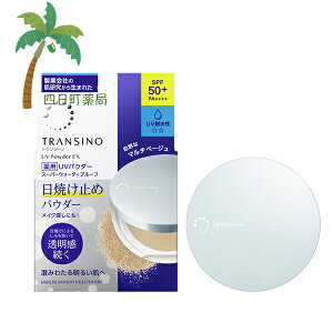 y򕔊OizgV[mpUVpE_[EX 11g M:4987107671776 OwXPA  rh~ glLT_   Ă~ e 낢 L ϕi XLPA R