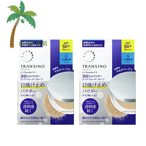 y򕔊OizgV[mpUVpE_[EX 11g [2Zbg] M:4987107671776 OwXPA  rh~ glLT_   Ă~ e 낢 L ϕi X