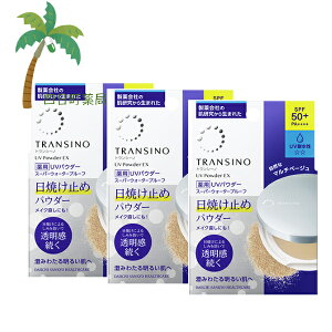 y򕔊OizgV[mpUVpE_[EX 11g [3Zbg] M:4987107671776 OwXPA  rh~ glLT_   Ă~ e 낢 L ϕi X