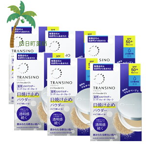 y򕔊OizgV[mpUVpE_[EX 11g [6Zbg] M:4987107671776 OwXPA  rh~ glLT_   Ă~ e 낢 L ϕi X