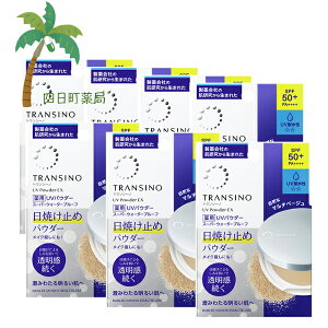 y򕔊OizgV[mpUVpE_[EX 11g [7Zbg] M:4987107671776 OwXPA  rh~ glLT_   Ă~ e 낢 L ϕi X