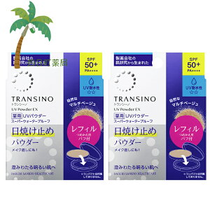 y򕔊OizgV[mpUVpE_[EXy߂ptBz[2Zbg] 11g M:4987107671769 OwXPA  rh~ glLT_   Ă~ e 