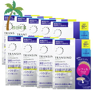 y򕔊OizgV[mpUVpE_[EXy߂ptBz[9Zbg] 11g M:4987107671769 OwXPA  rh~ glLT_   Ă~ e 