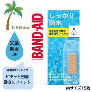 yohGChz h MTCY(15) Jnp 菝 菝   ʈË@ ڗȂ  ɔtB ɂ ɃtBbg ŋۍ ɋ ŋۍ  BA