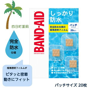 yohGChz h pb`TCY(20) Jnp 菝 菝   ʈË@ ڗȂ  ɔtB ɂ ɃtBbg ŋۍ ɋ ŋ