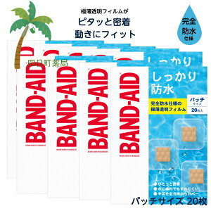 yohGChz h pb`TCY(20) [9Zbg] Jnp 菝 菝   ʈË@ ڗȂ  ɔtB ɂ ɃtBbg ŋۍ 