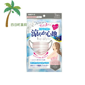 yA[Xzr[X^C v[c^Cv ₩Sn AbVsN×O[ 7 }XN ₷ N ɂ GAX[ @ oCJ[  킢 q 