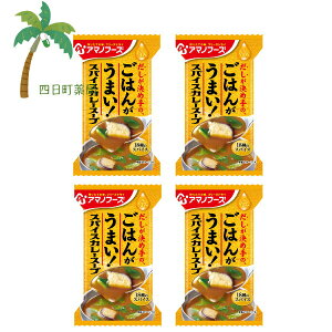 yA}mt[Yz The܂ ͂񂪂܂I XpCXJ[X[v 1 [4Zbg] X[v ݂` X` t[YhC 1lO CX^g Hi Y    L