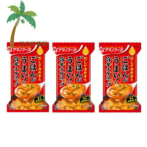 yA}mt[Yz The܂ ͂񂪂܂I |h`QX[v 1 [3Zbg] X[v ݂` X` t[YhC 1lO CX^g Hi Y    Lv o