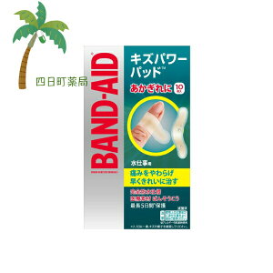 yyVX[p[SALEʉi 10%OFFzyohGChz LYp[pbh dp 10 Jnp 菝 菝   yx̂₯ ~}×p ڗȂ F  ŋۍ h 