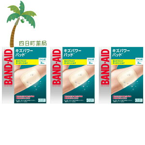 yohGChz LYp[pbh W{ 3 [3Zbg] Jnp 菝 菝   yx̂₯ ~}×p ڗȂ F  ŋۍ h h AM[ 