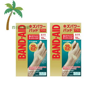 yohGChz LYp[pbhvX ӂTCY 10 [2Zbg] Jnp 菝 菝   yx̂₯ ~}×p ڗȂ F  ŋۍ h h A