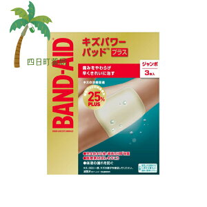 yohGChz LYp[pbhvX W{TCY 3 Jnp 菝 菝   yx̂₯ ~}×p ڗȂ F  ŋۍ h h AM[ 