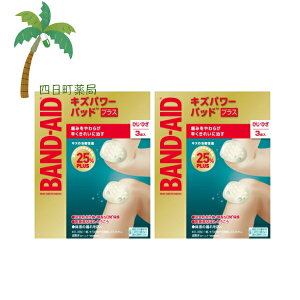 yohGChz LYp[pbhvX ЂEЂp 3 [2Zbg] Jnp 菝 菝   yx̂₯ ~}×p ڗȂ F  ŋۍ h h A