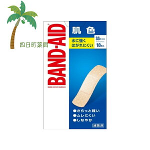 yohGChz F SSTCY 18 Jnp 菝 菝   ʈË@ ڗȂ F ŋۍ ɋ ŋۍ  BAND-AID M:4901730230100