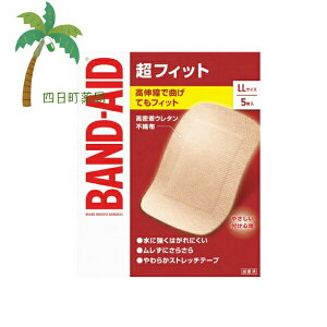 yohGChz tBbg LLTCY 5 Jnp 菝 菝   ʈË@ ڗȂ F ŋۍ ɋ ŋۍ  BAND-AID
