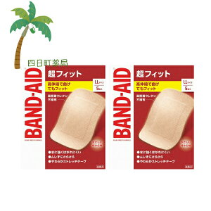 yyVX[p[SALEʉi 10%OFFzyohGChz tBbg LLTCY 5 [2Zbg] Jnp 菝 菝   ʈË@ ڗȂ F ŋۍ ɋ ŋۍ  BAND-A