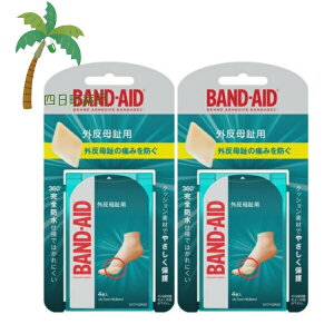 yohGChz Op 4 [2Zbg] Jnp ʈË@ ڗȂ ŋۍ ɋ ŋۍ BAND-AID