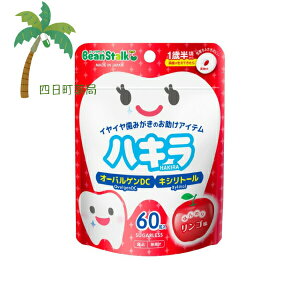 yr[X^[Nz nL S 60 Hi ^ubg  CC 1Δ LVg[ Hi  ql qǂ VK[X  I[oQ 