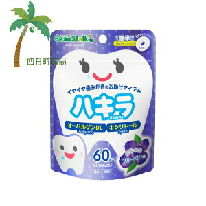 yr[X^[Nz nL u[x[ 60 Hi ^ubg  CC 1Δ LVg[ Hi  ql qǂ VK[X  I[oQ