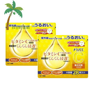 mCC W΍}XN e(28) [2Zbg] et r^~ Z O 邨  [g M:4987241173228