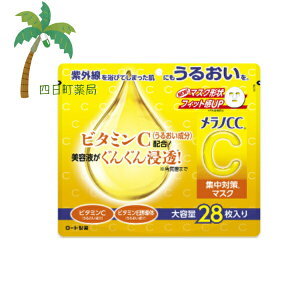 mCC W΍}XN e(28) et r^~ Z O 邨  [g M:4987241173228
