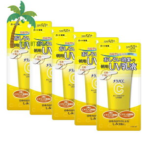 mCC fB[vfCPA UVt(50g) [5Zbg] UV Ă~ t mV[V[ V~ ь O΍ [g M:4987241191048