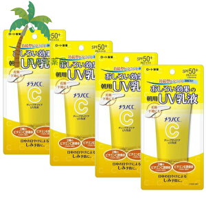 mCC fB[vfCPA UVt(50g) [4Zbg] UV Ă~ t mV[V[ V~ ь O΍ [g M:4987241191048