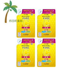 y򕔊OizmCC pݑ΍ t ߂p 120ml [4Zbg] ݗ\h ΂\h PA  XLPA  r^~ M:4987241188840