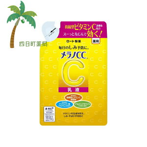 y򕔊OizmCC pݑ΍ t ߂p 120ml ݗ\h ΂\h PA  XLPA  r^~ C:4987241188840