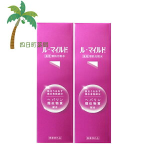 yyVX[p[SALEʉi 10%OFFzy򕔊OizE}Ch pϐ 120ml [2Zbg] pϐ  ꐫ  ₯ Ђ  ɂ  gu CICA