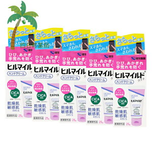 y򕔊Oizq}Ch CgnhN[ 25g [5Zbg]  ꐫ ₯ Ђ   q  ێ CICA Z~hގ wpގ  