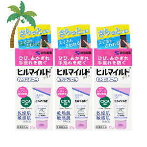 y򕔊Oizq}Ch CgnhN[ 25g [3Zbg]  ꐫ ₯ Ђ   q  ێ CICA Z~hގ wpގ  