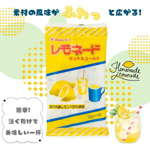 yفzl[h() zbgR[h 12g×6 𒍂  Y  r^C  M:4901267150117