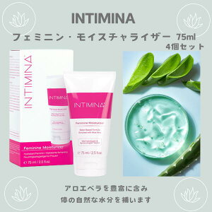 yyVX[p[SALEʉi 10%OFFzINTIMINA tF~jECX`CU[ 75ml [4Zbg] vCoV[z [V EH[^[[V ی C AG AGx  C:735