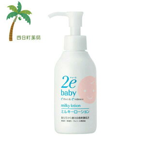 yhD[Gxr[z~L[[V 150ml  t ێ Ԃ Ags[ AM[ q 畆 XLPA  h Ags[ 畆 S S gp oA  x 