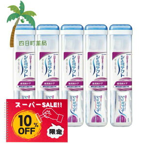 yyVX[p[SALEʉi 10%OFFzV~eNg PA |[^uZbg [5Zbg] uV  o s gx h gїp E qi uVZbg ܂p 