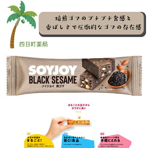 yːz SOY JOY S} 哤 sgp Oet[ GIHi A^pN 哤C\t{ H@ _CGbg h{Lx y ԐH ^    