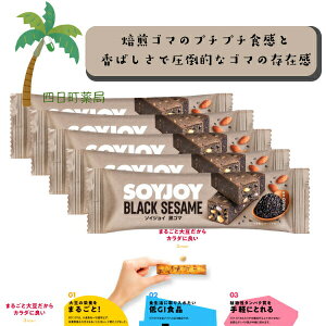 yːz SOY JOY S} [5Zbg] 哤 sgp Oet[ GIHi A^pN 哤C\t{ H@ _CGbg h{Lx y ԐH ^  
